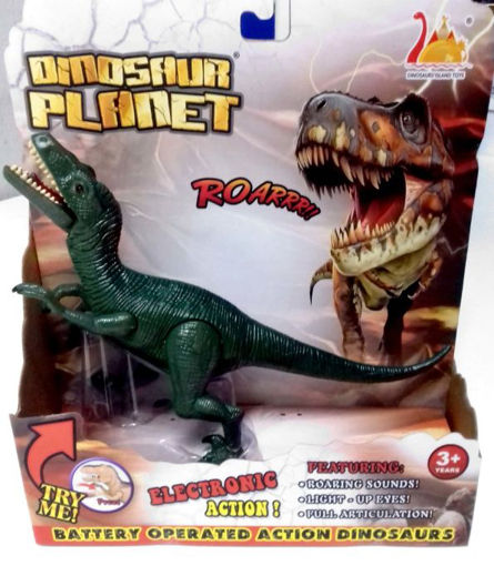 Picture of VELOCIRAPTOR DINOSAUR WITH LIGHT & SOUND